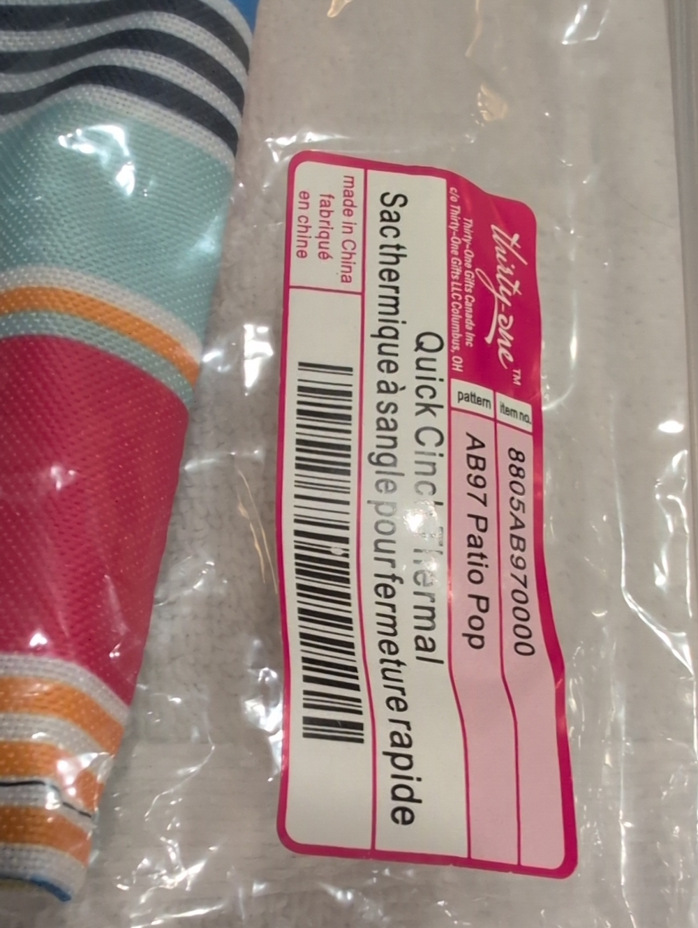 Determination of Subcategory